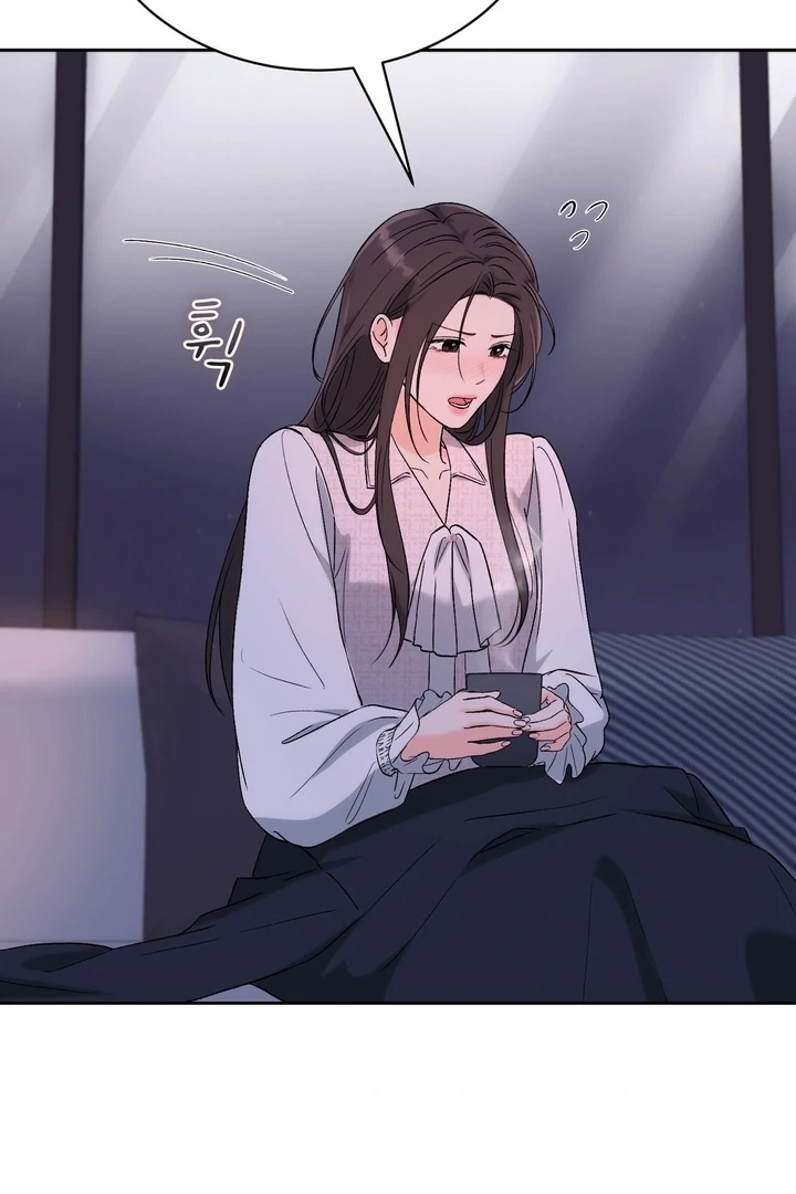 F My Ex Chapter 47 - Page 34