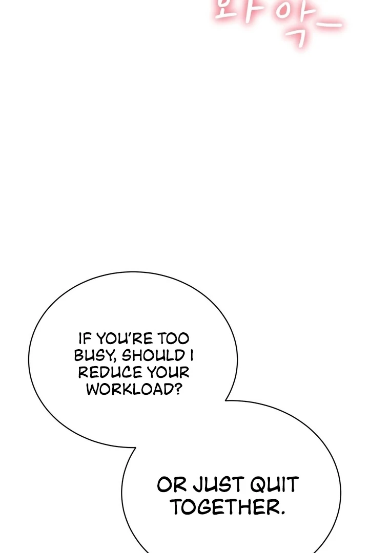 F My Ex Chapter 47 - Page 36