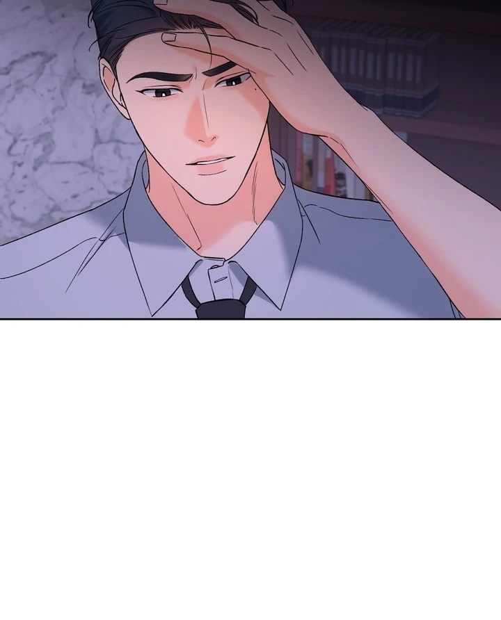 F My Ex Chapter 47 - Page 65