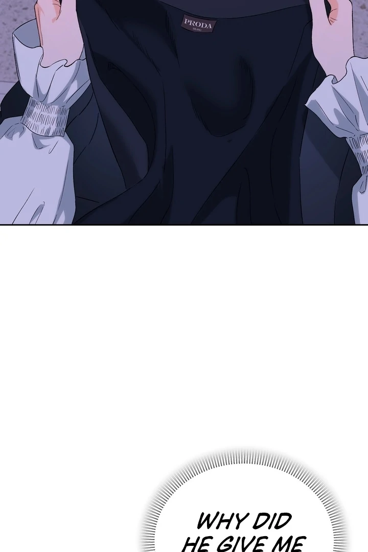 F My Ex Chapter 47 - Page 9