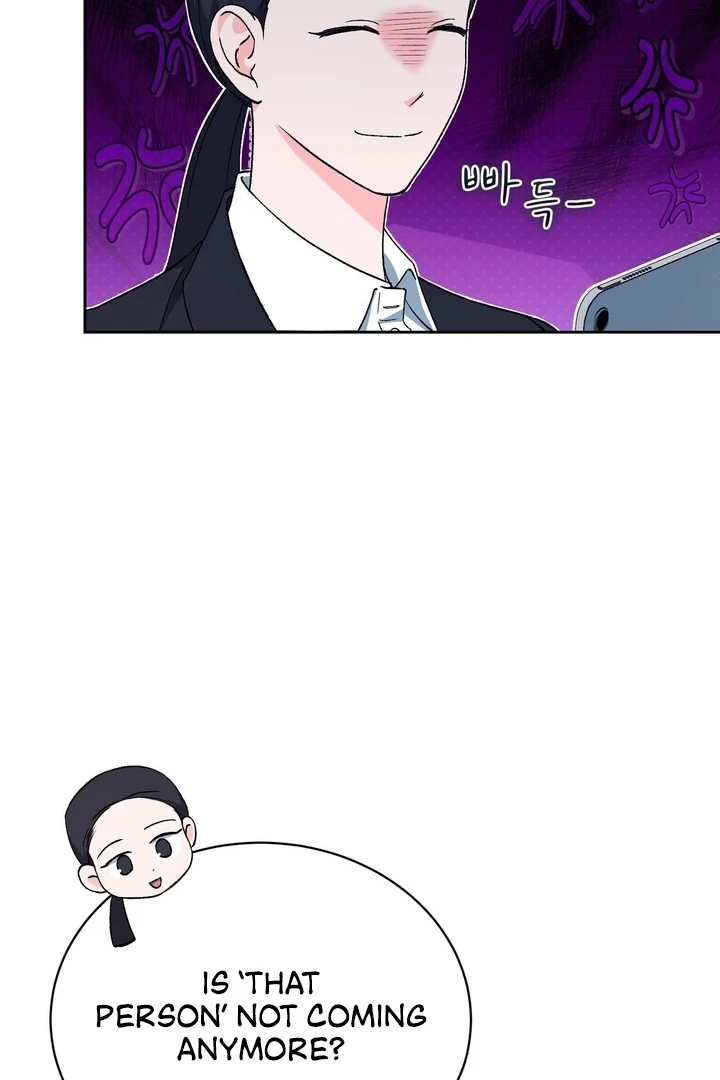 F My Ex Chapter 47 - Page 90