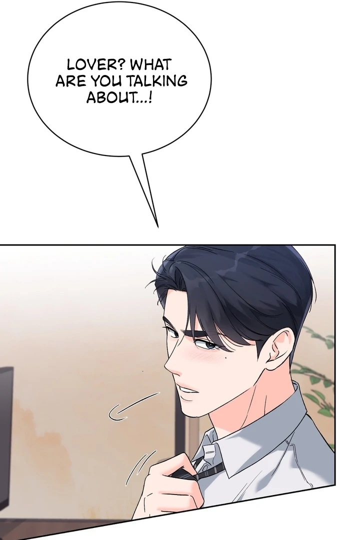 F My Ex Chapter 47 - Page 94