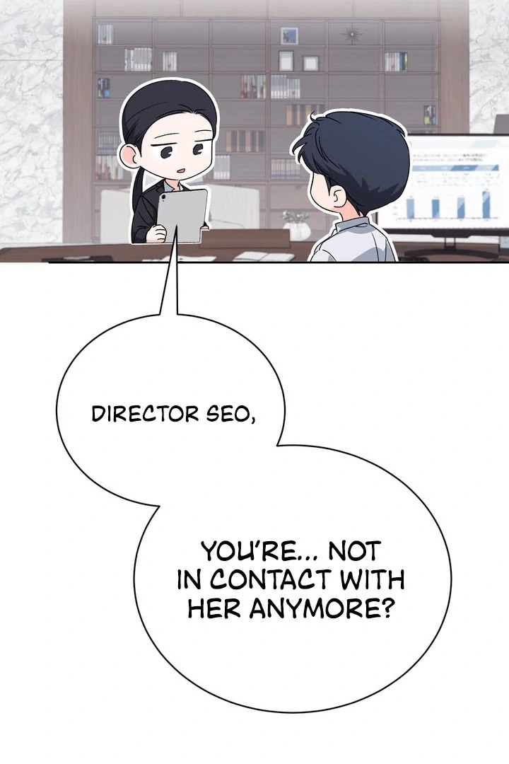 F My Ex Chapter 48 - Page 15
