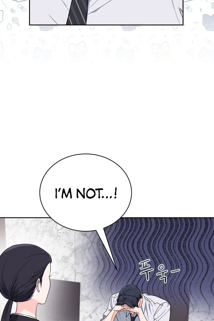 F My Ex Chapter 48 - Page 17