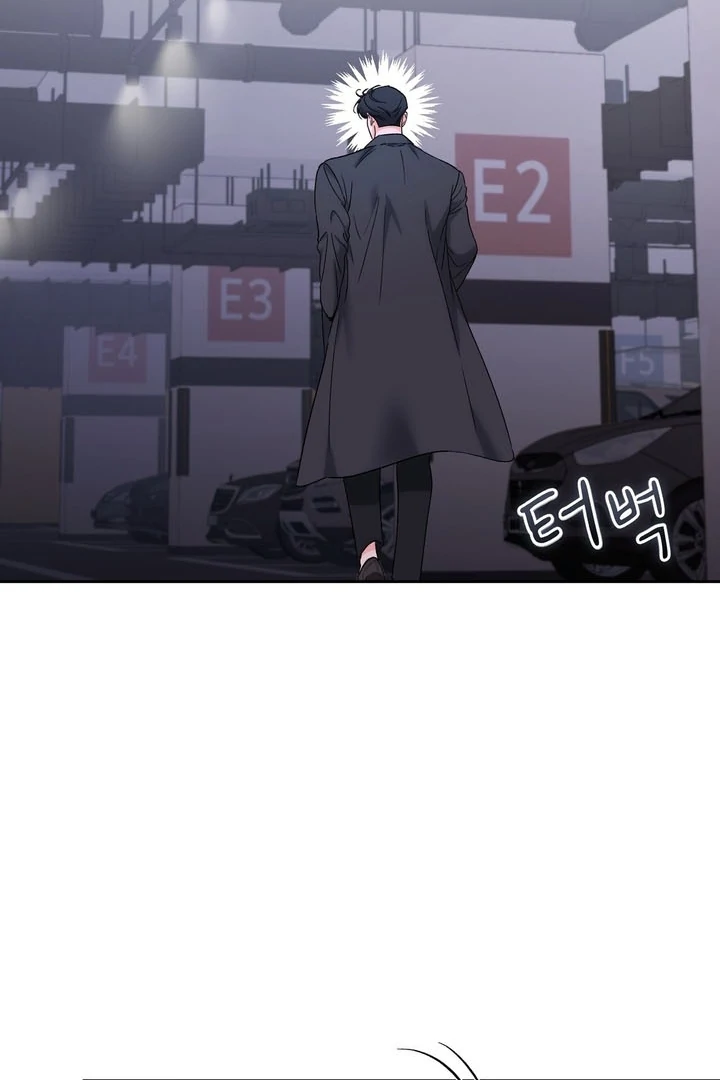 F My Ex Chapter 48 - Page 24