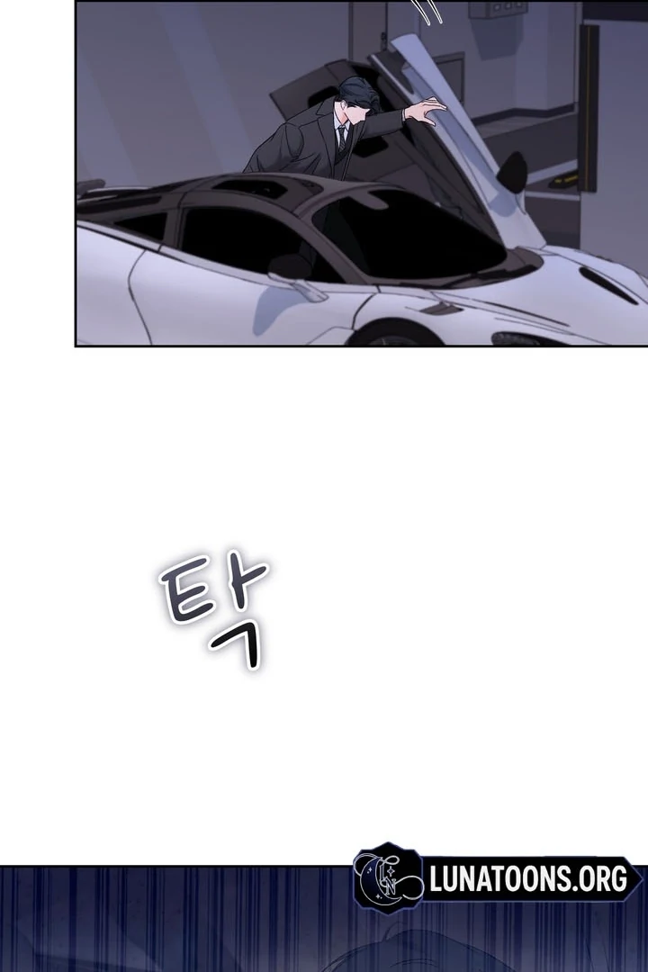 F My Ex Chapter 48 - Page 25