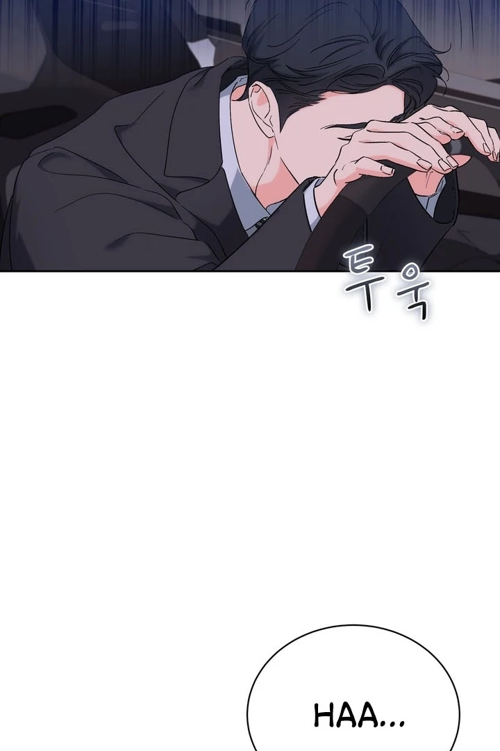 F My Ex Chapter 48 - Page 26