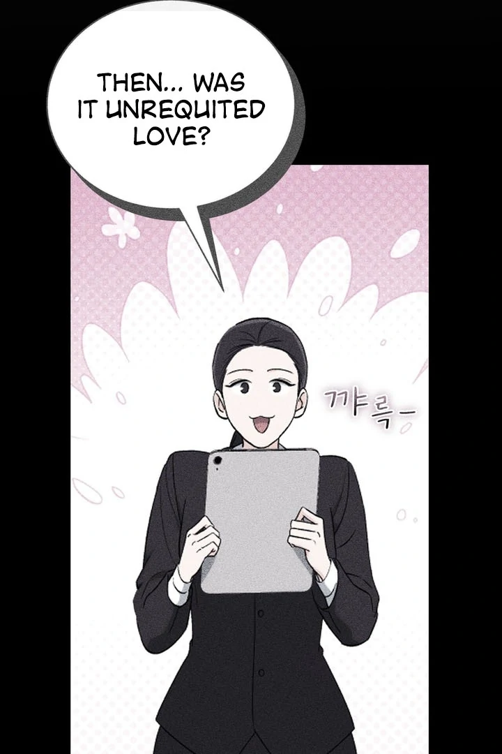 F My Ex Chapter 48 - Page 29