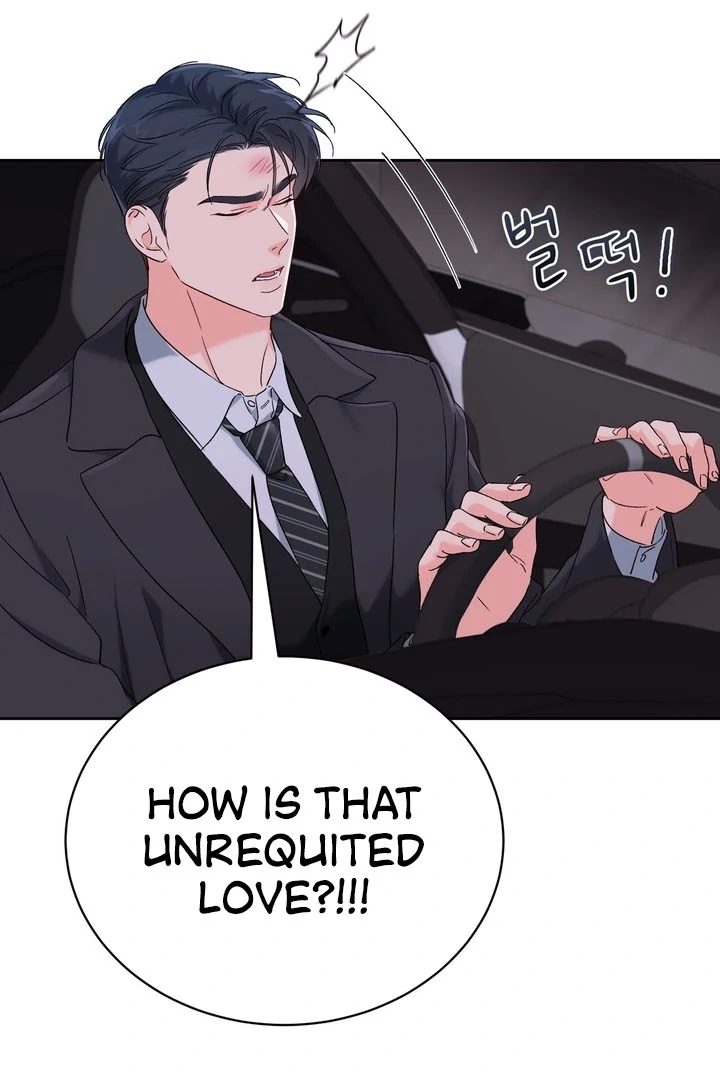 F My Ex Chapter 48 - Page 31