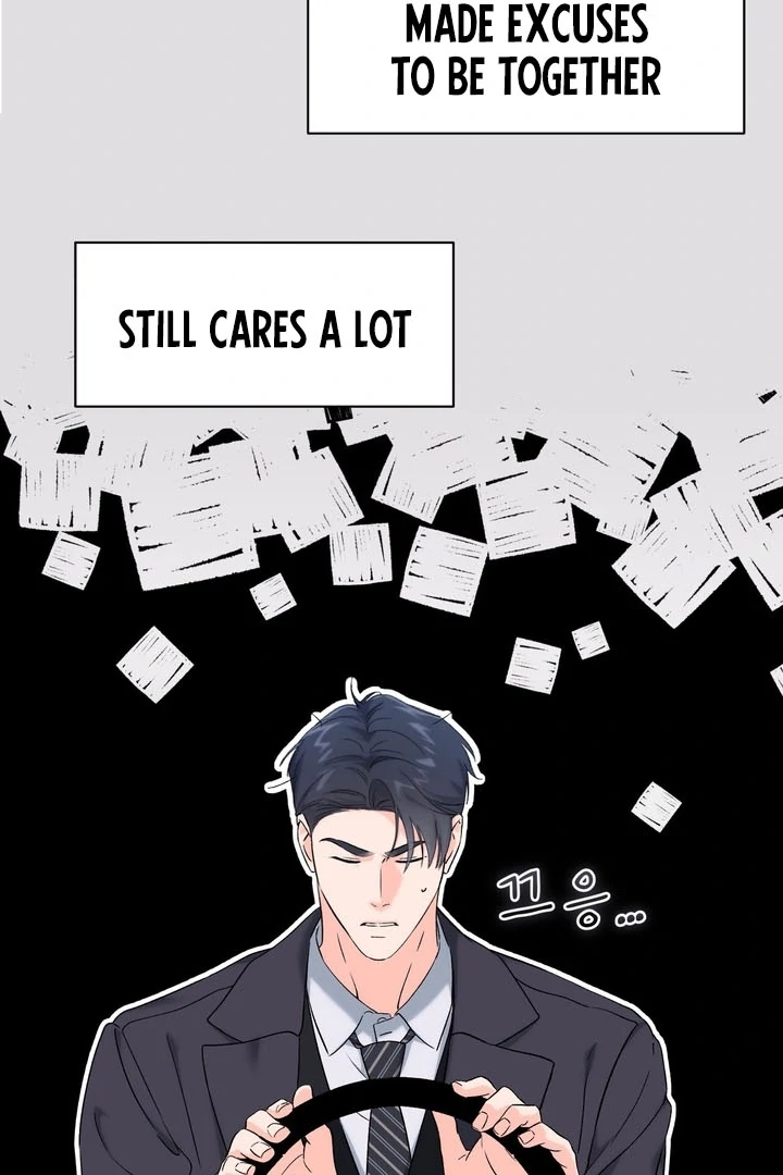 F My Ex Chapter 48 - Page 33