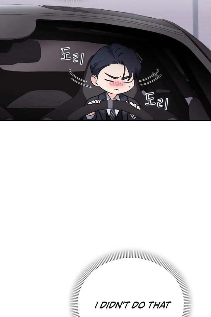 F My Ex Chapter 48 - Page 37