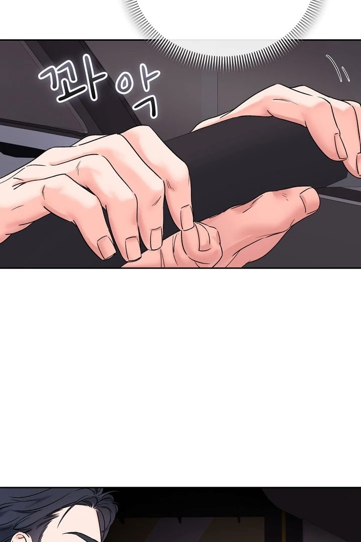 F My Ex Chapter 48 - Page 38