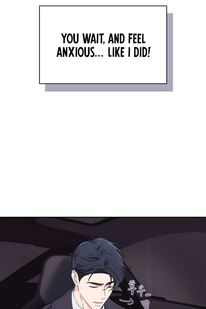 F My Ex Chapter 48 - Page 48