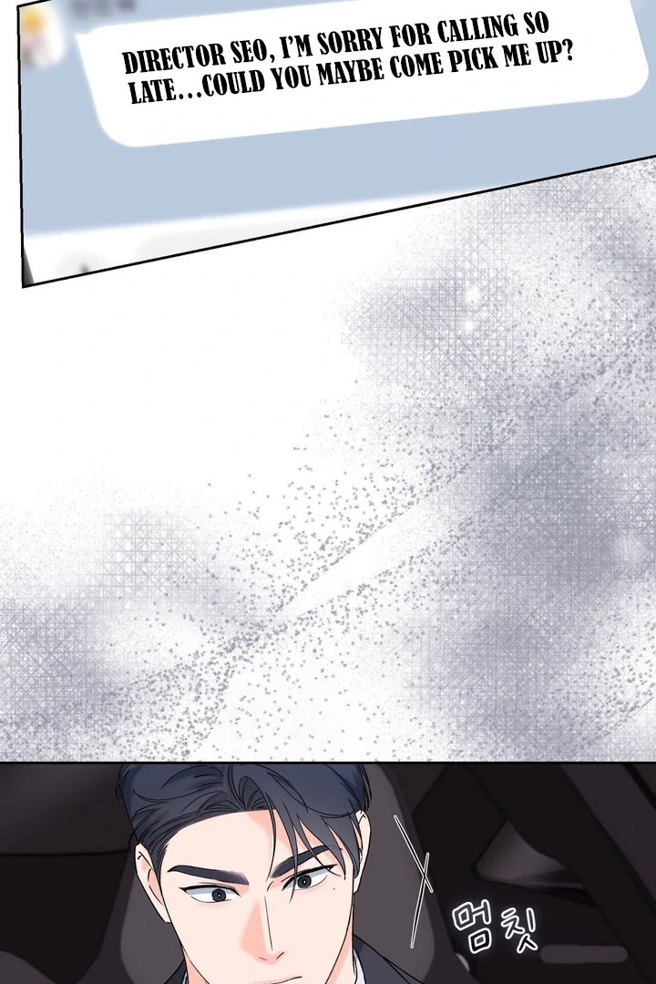 F My Ex Chapter 48 - Page 65