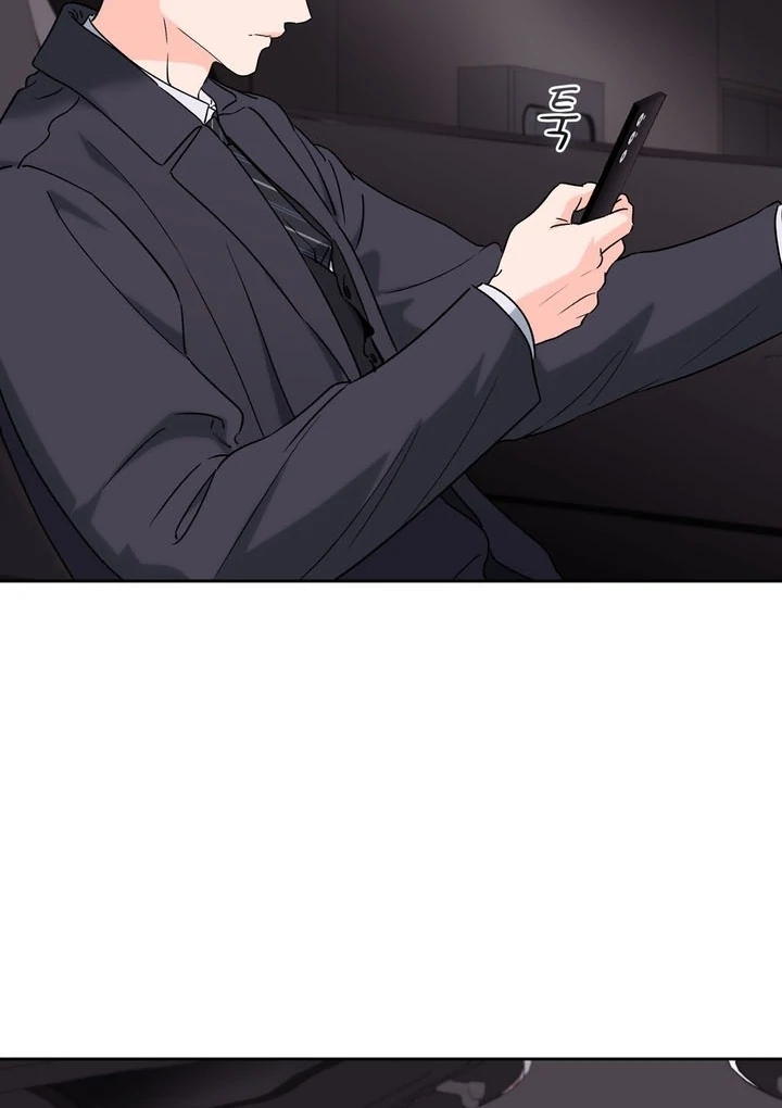 F My Ex Chapter 48 - Page 69