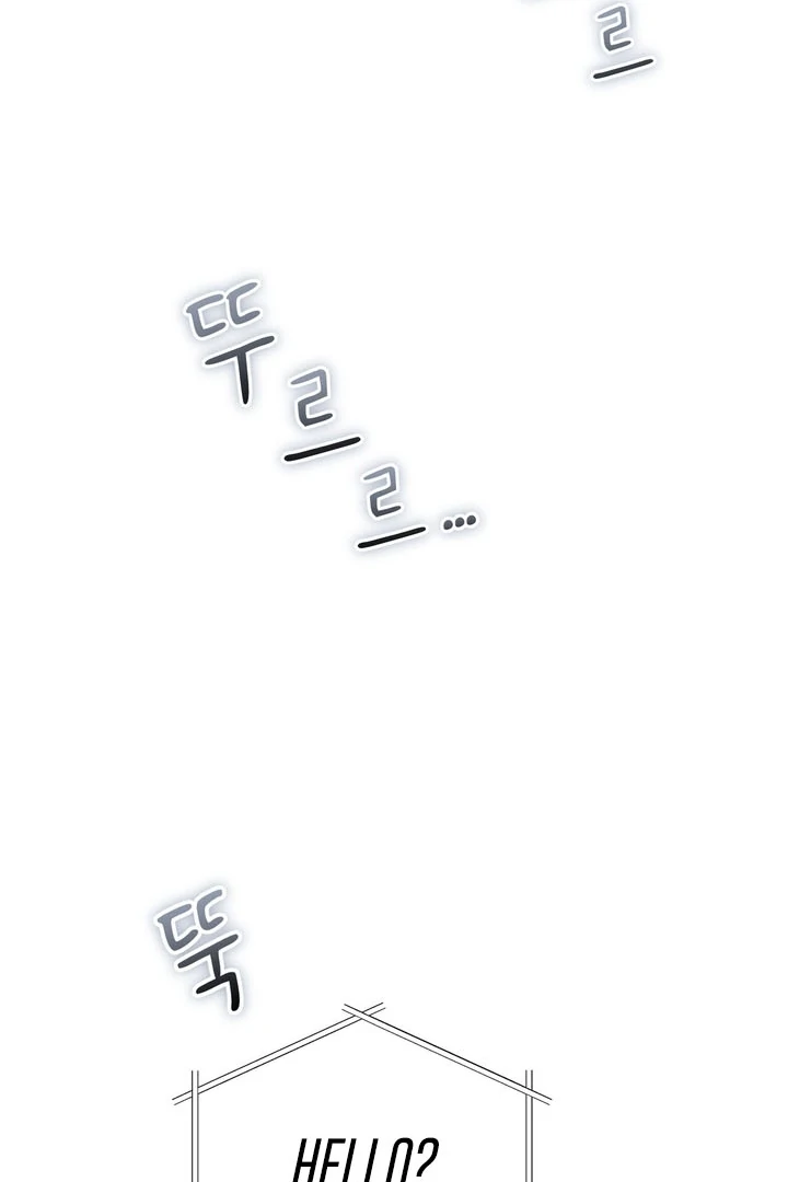 F My Ex Chapter 48 - Page 71