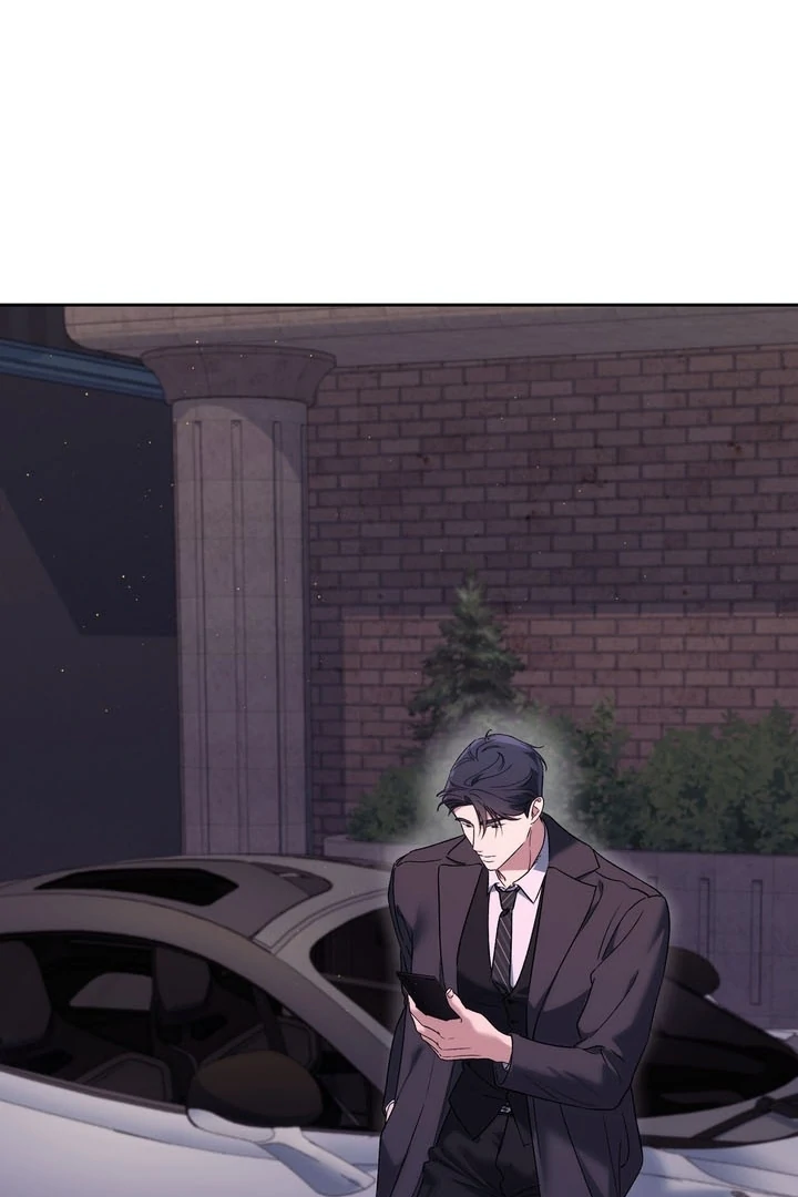 F My Ex Chapter 48 - Page 77