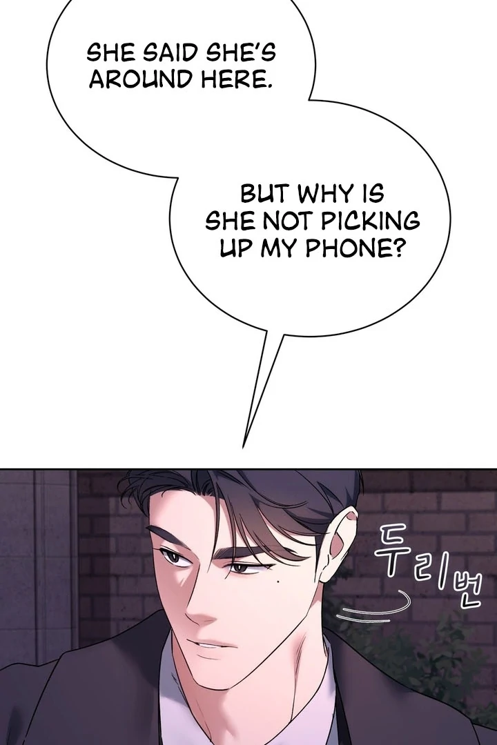 F My Ex Chapter 48 - Page 79