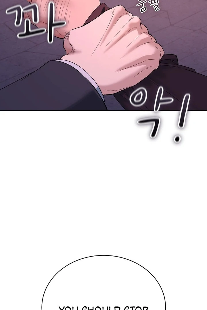 F My Ex Chapter 48 - Page 89