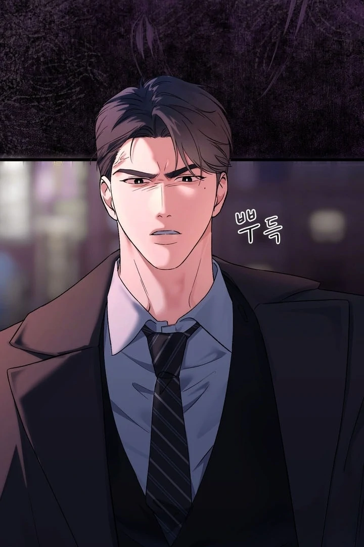 F My Ex Chapter 48 - Page 92