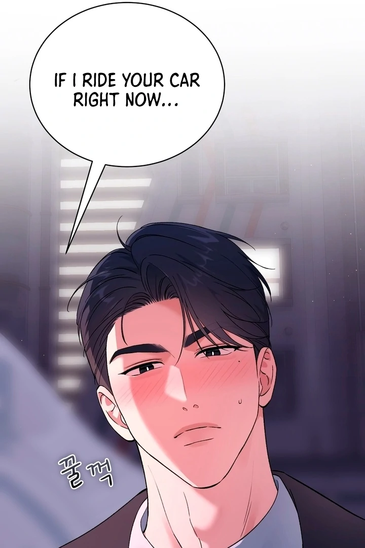 F My Ex Chapter 49 - Page 15