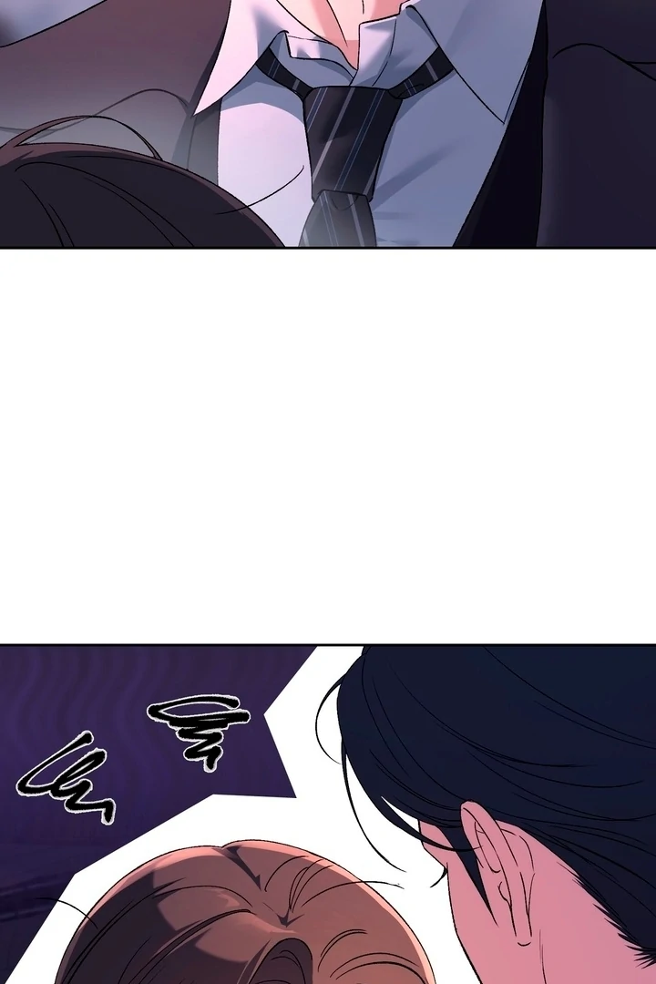 F My Ex Chapter 49 - Page 16