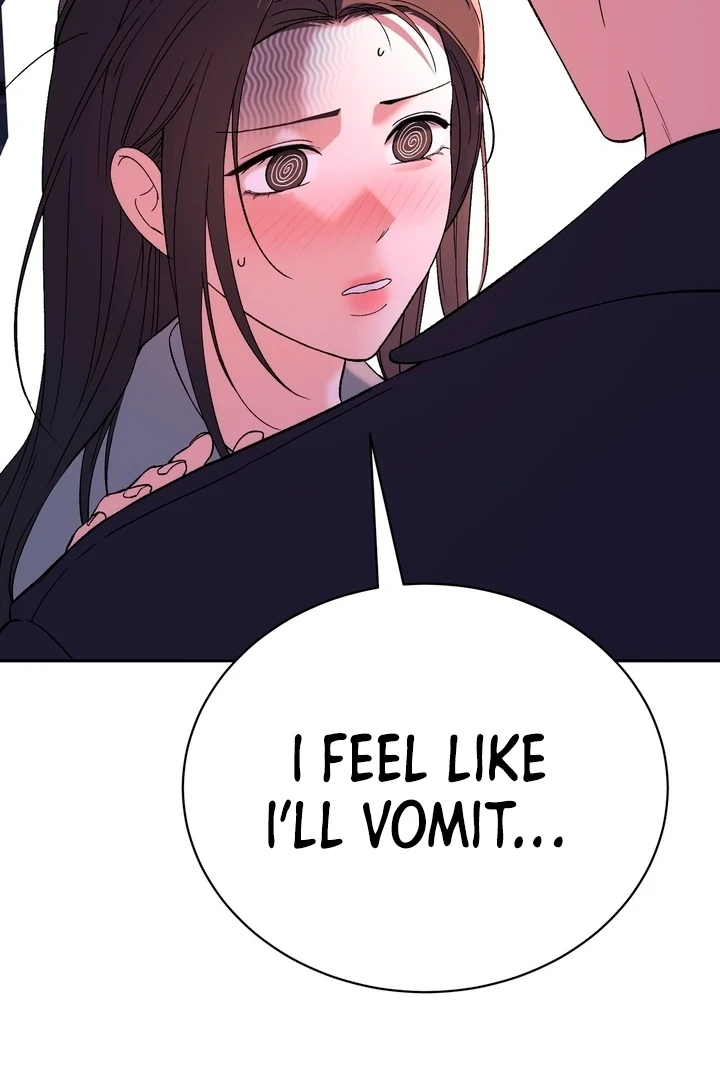 F My Ex Chapter 49 - Page 17
