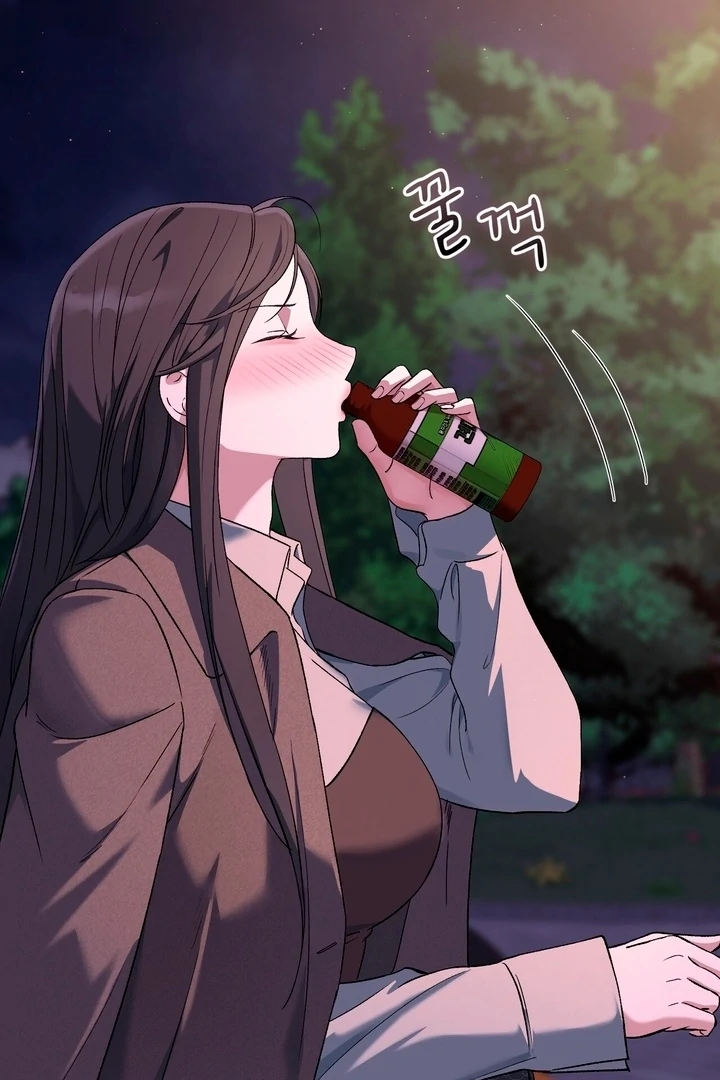 F My Ex Chapter 49 - Page 26