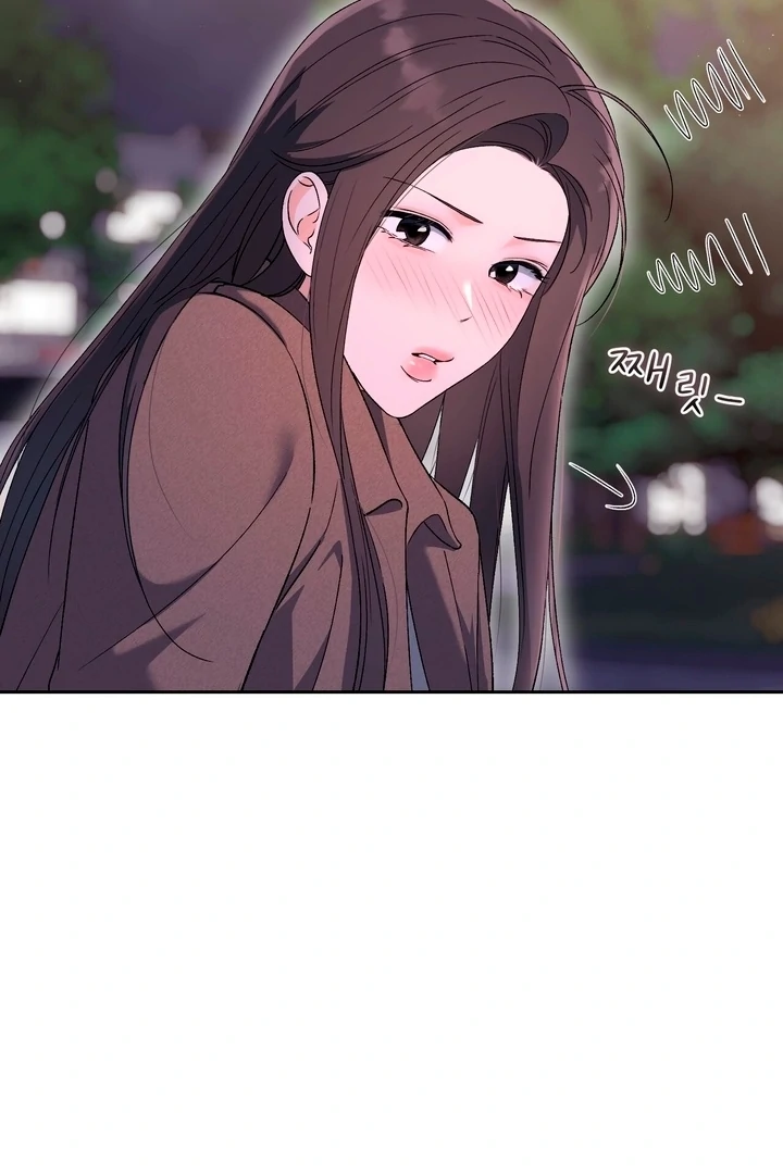 F My Ex Chapter 49 - Page 31