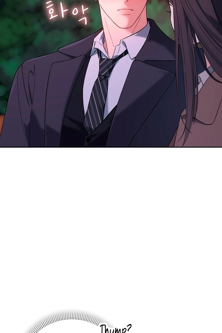 F My Ex Chapter 49 - Page 39