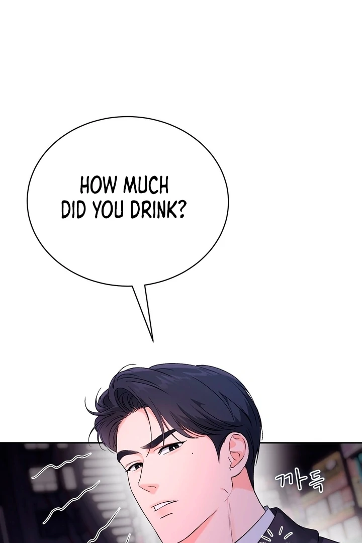 F My Ex Chapter 49 - Page 5