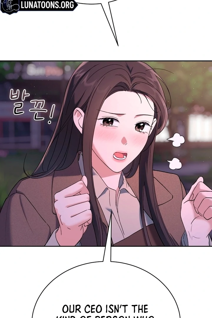 F My Ex Chapter 49 - Page 46