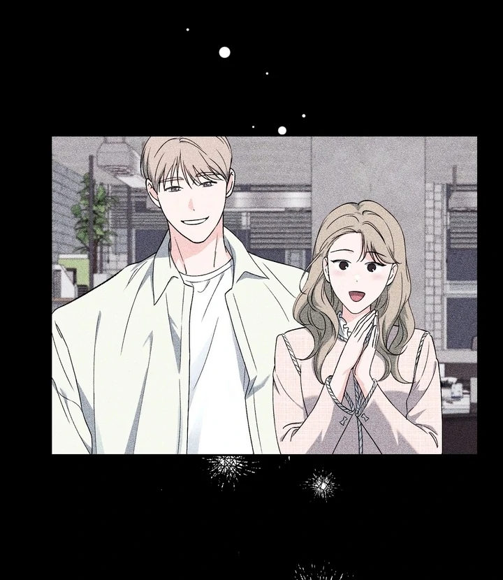 F My Ex Chapter 49 - Page 54