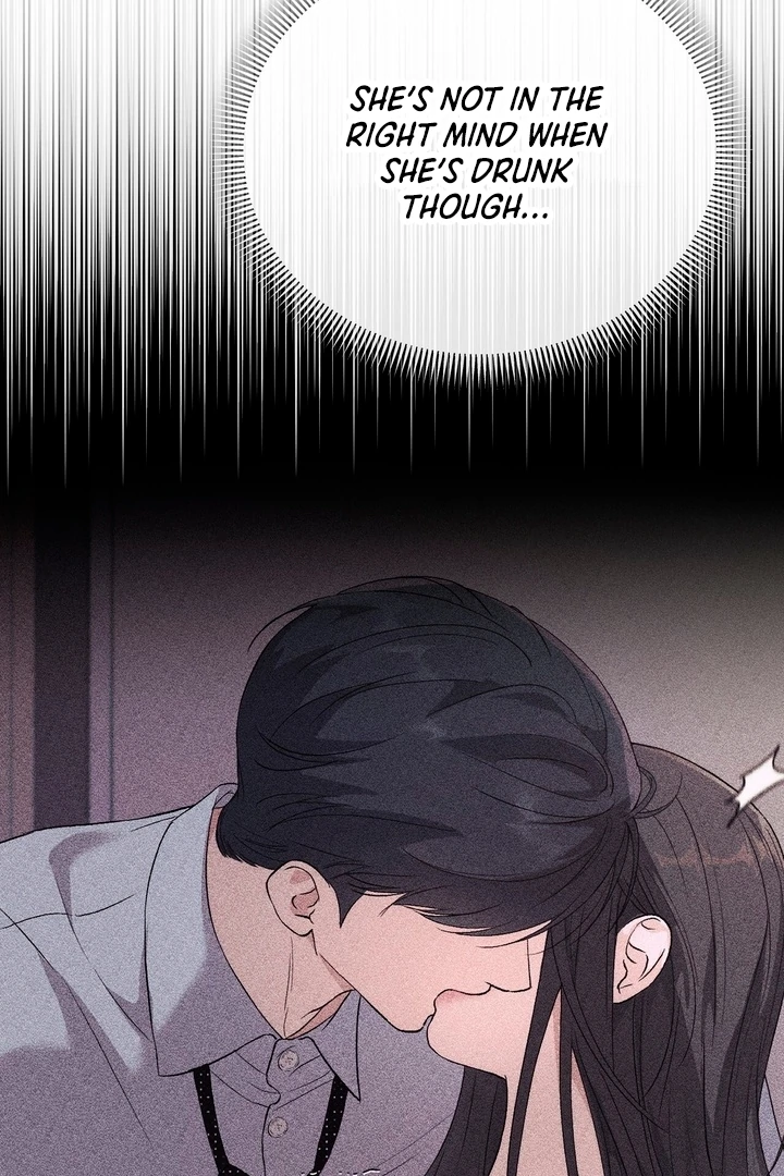 F My Ex Chapter 49 - Page 7