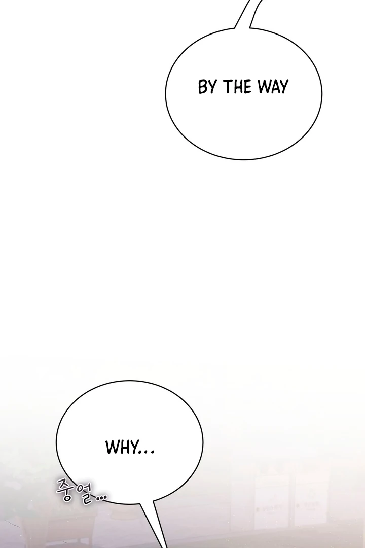 F My Ex Chapter 49 - Page 71