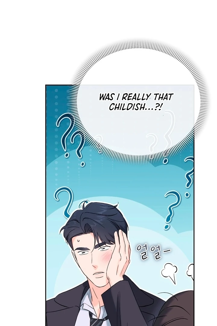 F My Ex Chapter 49 - Page 75