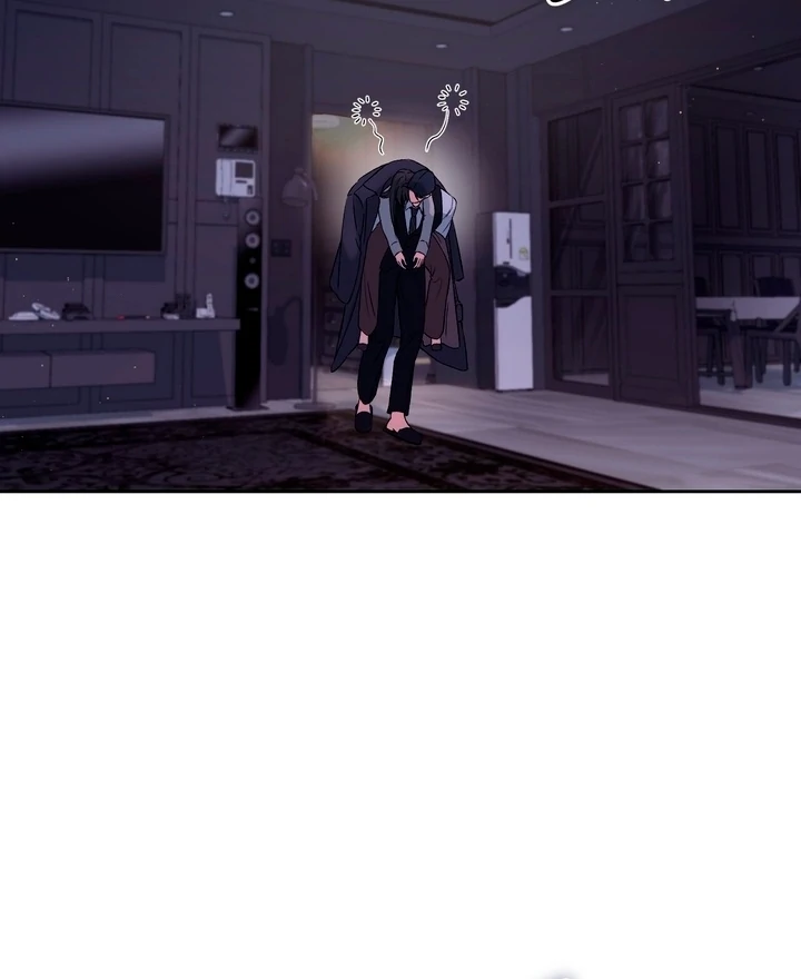 F My Ex Chapter 49 - Page 83