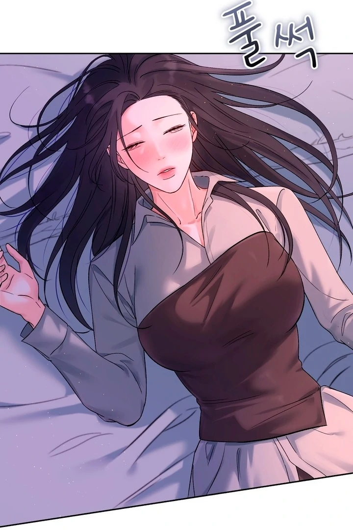 F My Ex Chapter 49 - Page 84