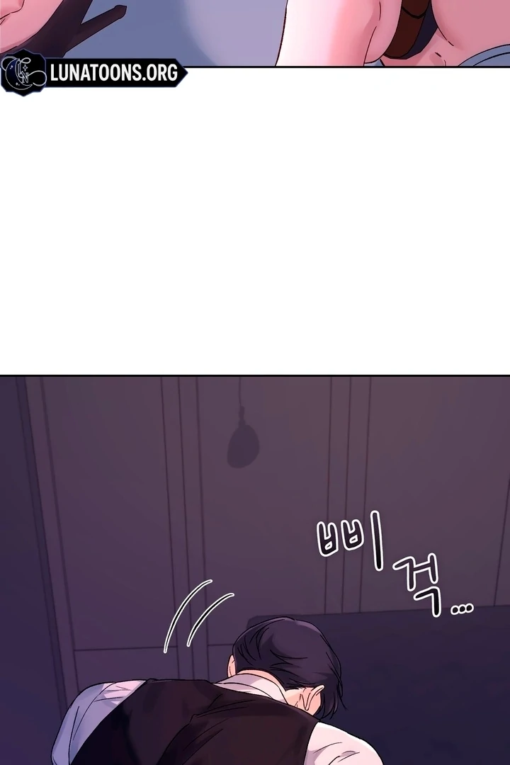 F My Ex Chapter 49 - Page 86