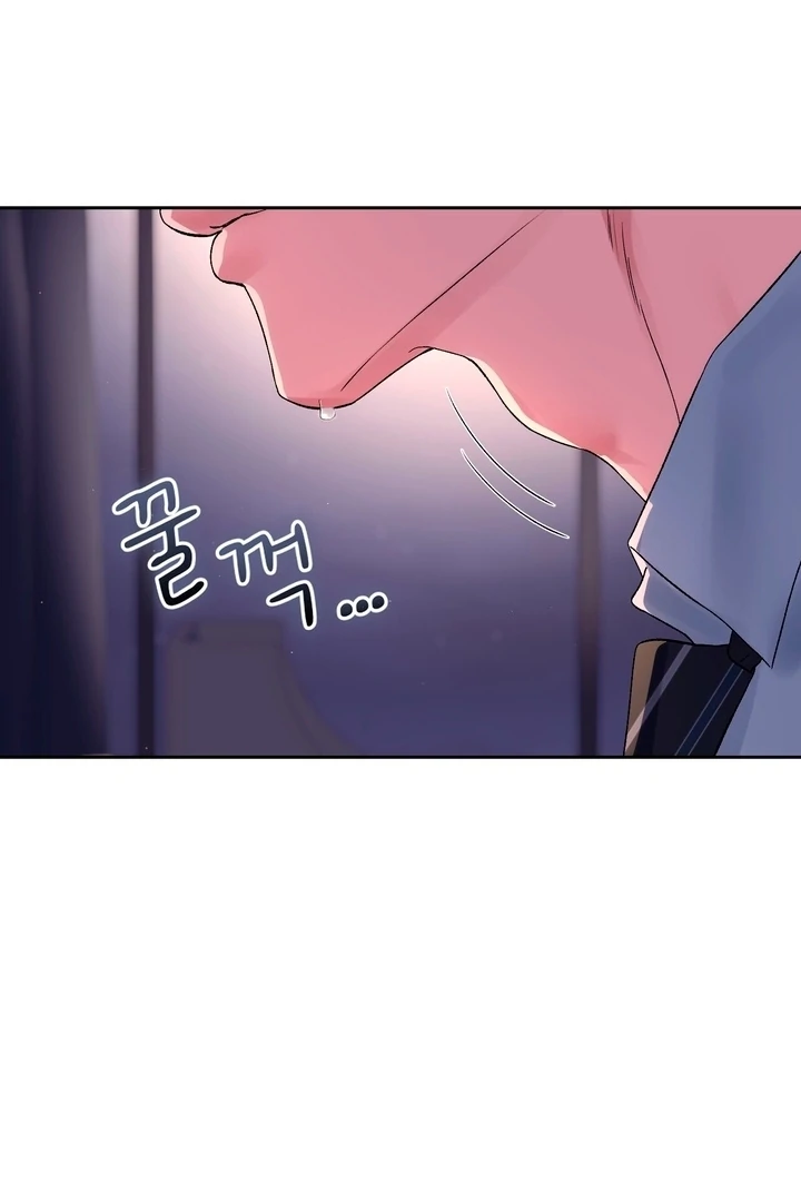 F My Ex Chapter 49 - Page 88