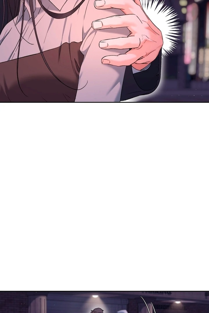 F My Ex Chapter 49 - Page 10