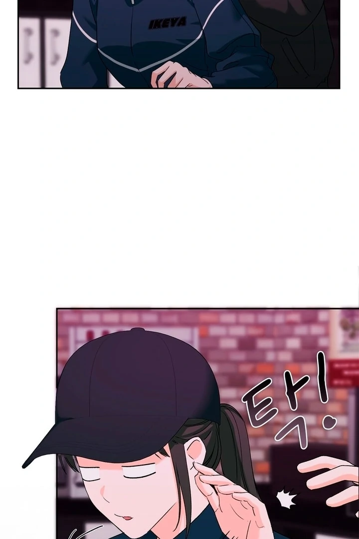 F My Ex Chapter 5 - Page 113