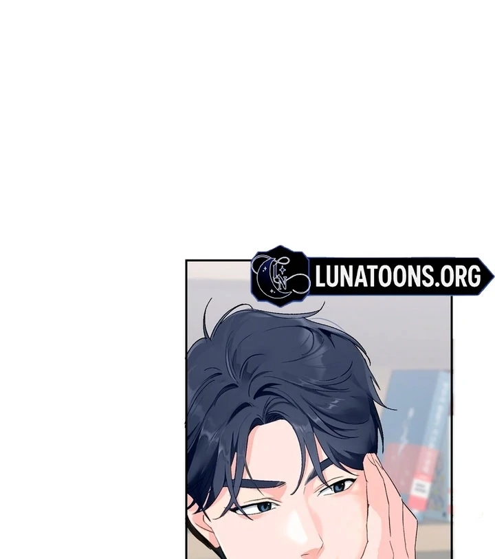 F My Ex Chapter 5 - Page 13