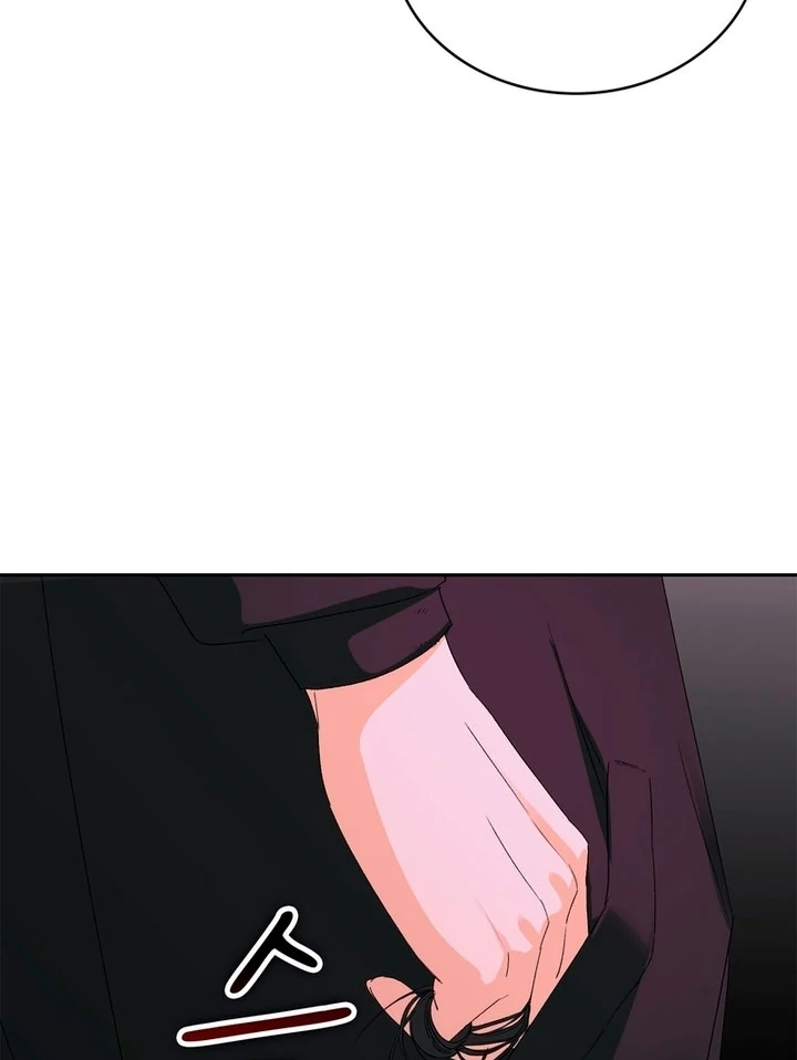 F My Ex Chapter 5 - Page 124