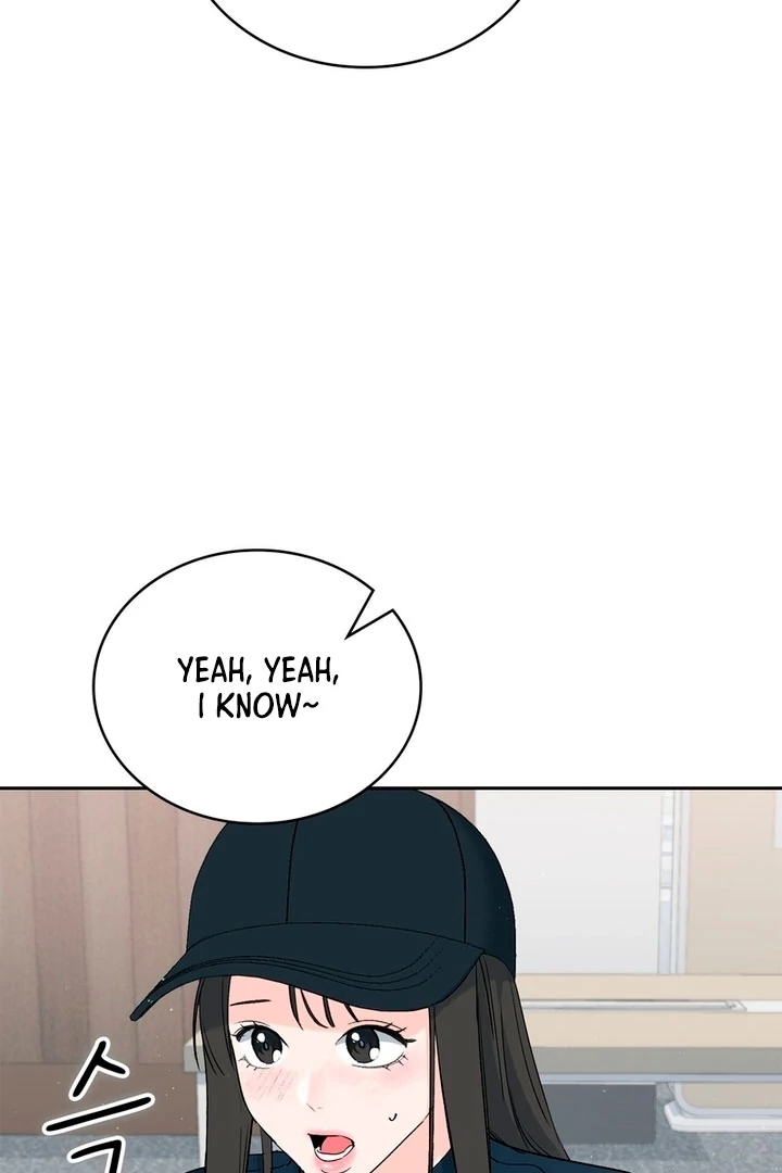 F My Ex Chapter 5 - Page 20