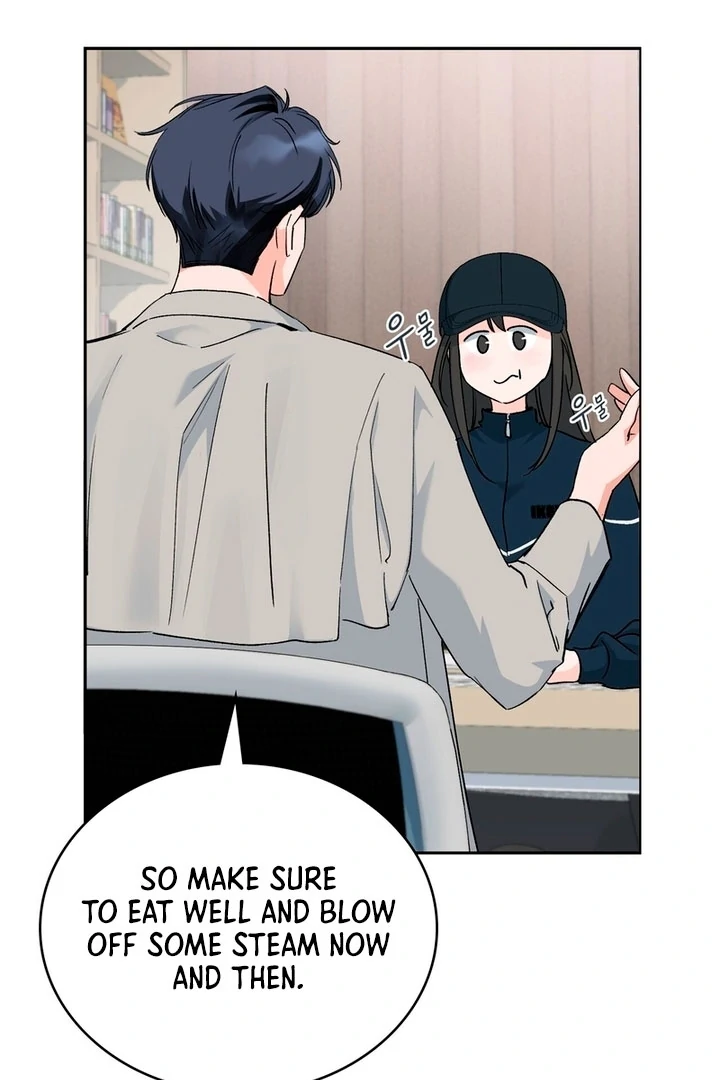 F My Ex Chapter 5 - Page 23