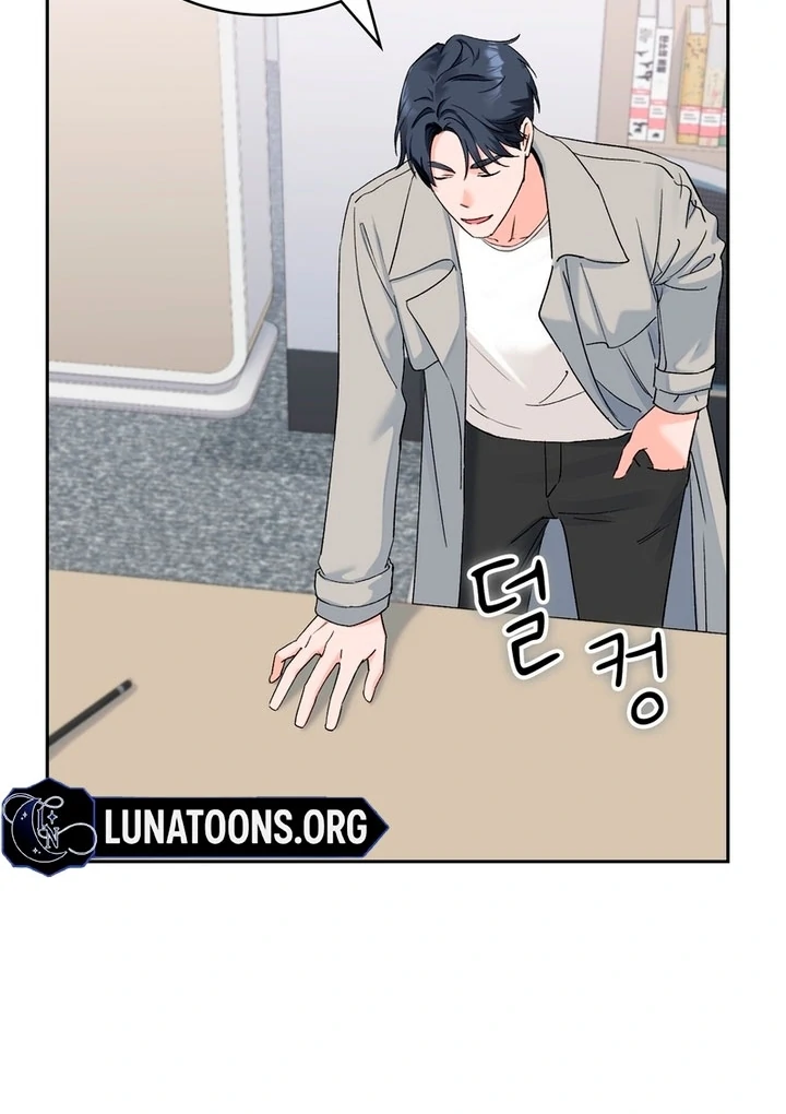 F My Ex Chapter 5 - Page 28