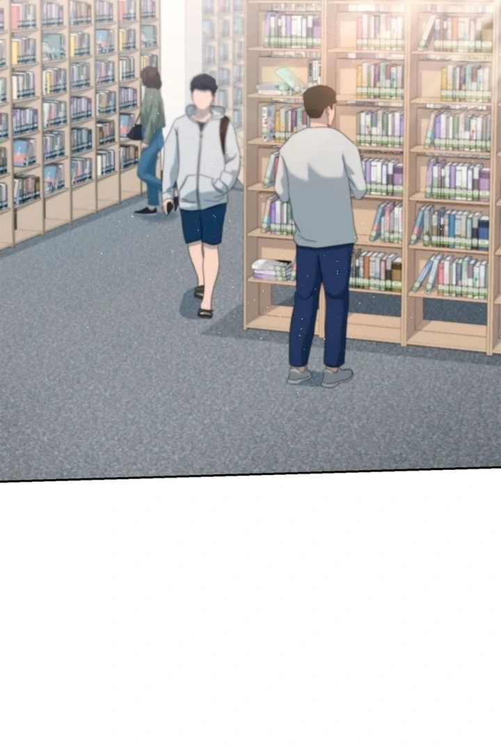 F My Ex Chapter 5 - Page 4