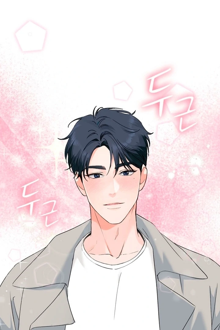 F My Ex Chapter 5 - Page 37