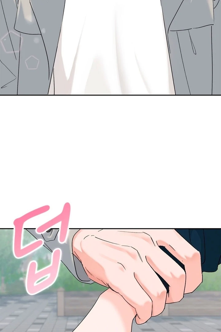 F My Ex Chapter 5 - Page 38